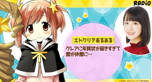 notitle