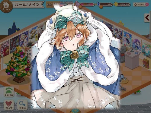 notitle