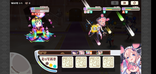 notitle