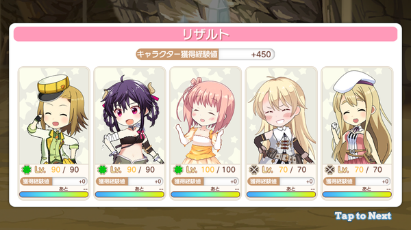 notitle