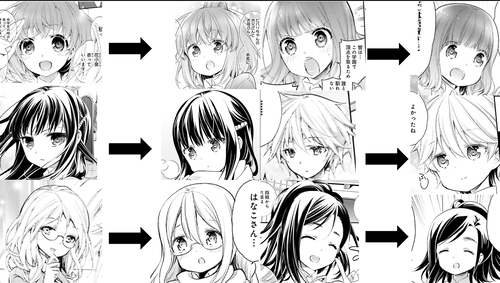 きらら きらら作家の絵柄の変遷を見てみよう 変化を楽しみたい きらファン きらファン攻略まとめ やるデース 速報 きららファンタジア きらら きらら作家の絵柄の変遷を見てみよう 変化を楽しみたい きらファン きらファン攻略まとめ やるデース 速報 きららファンタジア