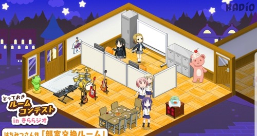 notitle