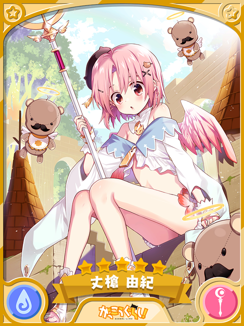 CharaCard_12002000