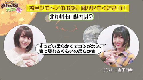 notitle