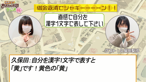 スクリーンショット (903)