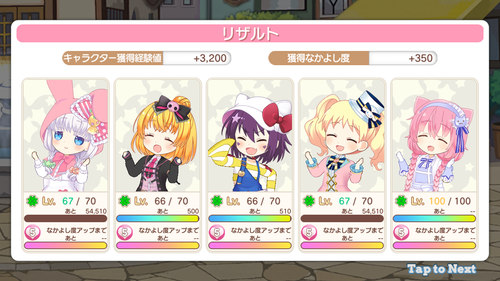 notitle