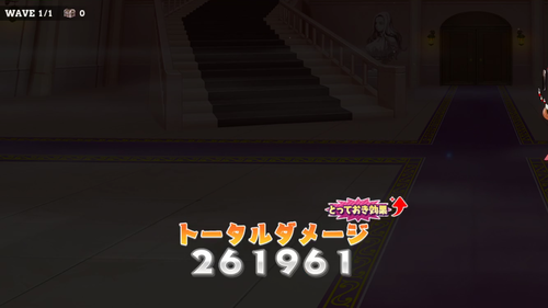 notitle
