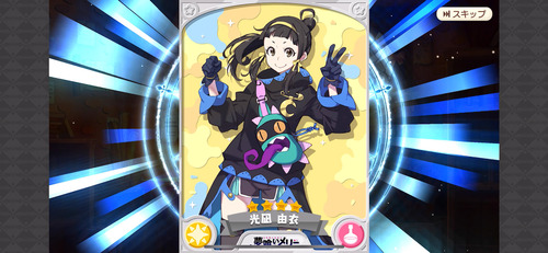 notitle