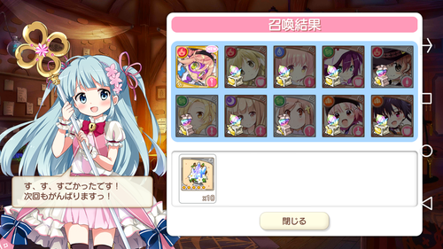 notitle