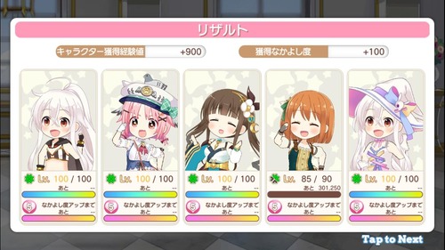 notitle