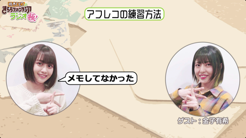 notitle