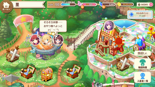 notitle
