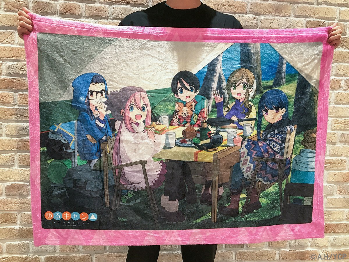 きらファン ゆるキャン 秘密結社ブランケット入団説明会18 Autumnの商品が豊富で凄い きらファン攻略まとめ やるデース 速報 きららファンタジア