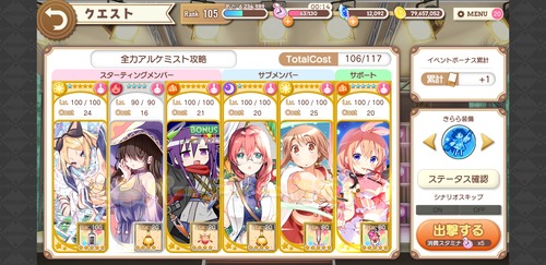 notitle