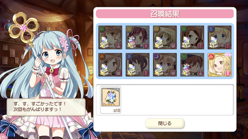 notitle