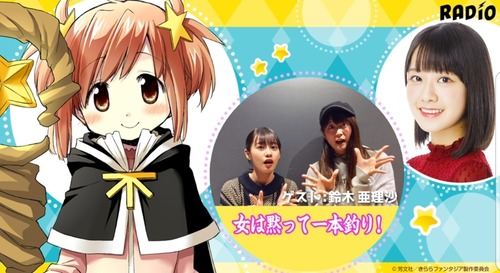 notitle