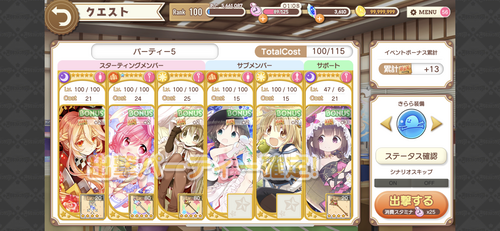 notitle