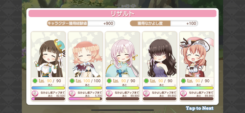 notitle