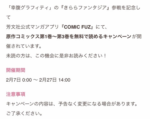 notitle