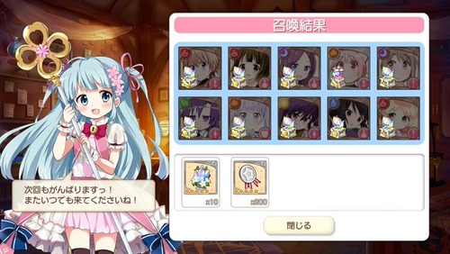 notitle