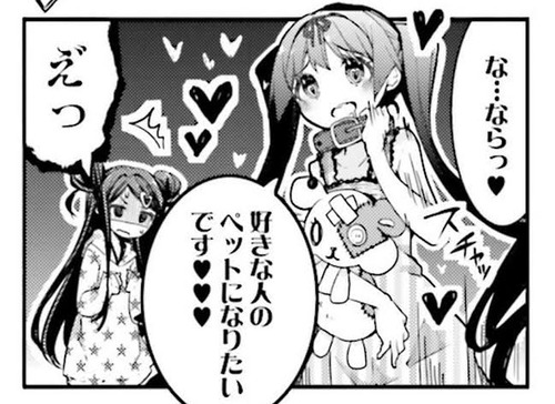notitle