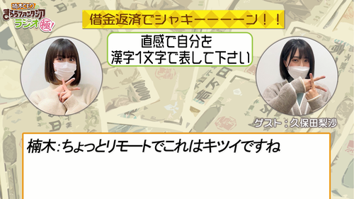 スクリーンショット (906)