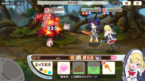notitle