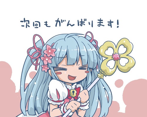 notitle