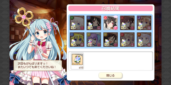 Screenshot_20190613-184442