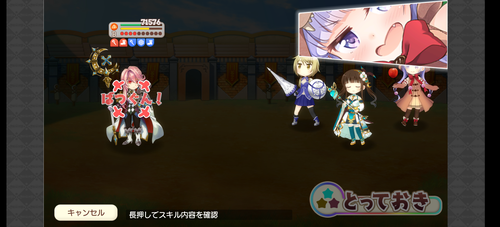 notitle