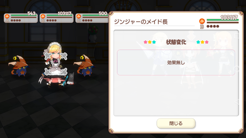 notitle