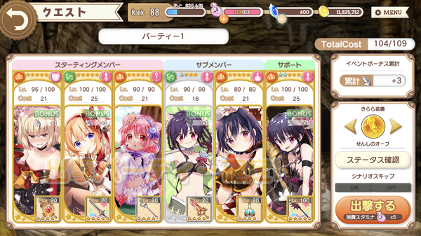 notitle