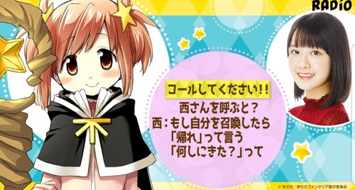 notitle