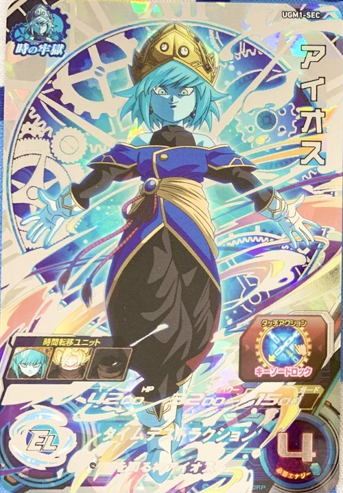 2788DE91-D2EB-4CF7-B0D5-AB39BA8FB44F