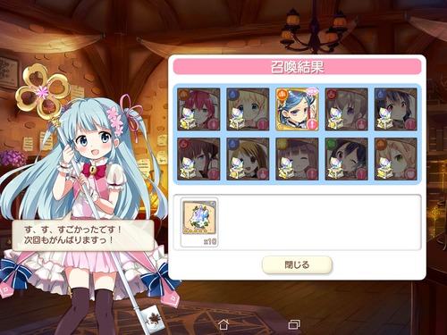 notitle