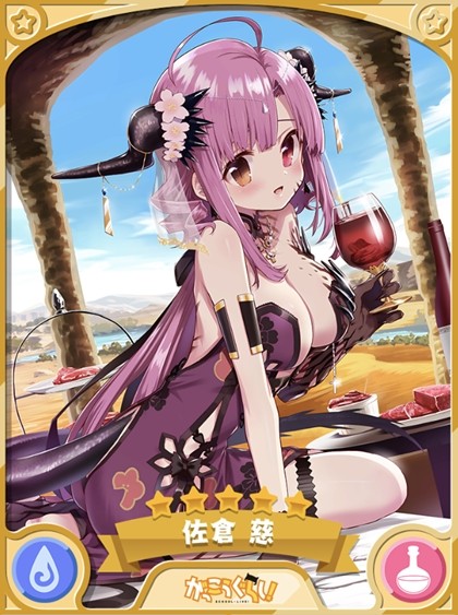 notitle