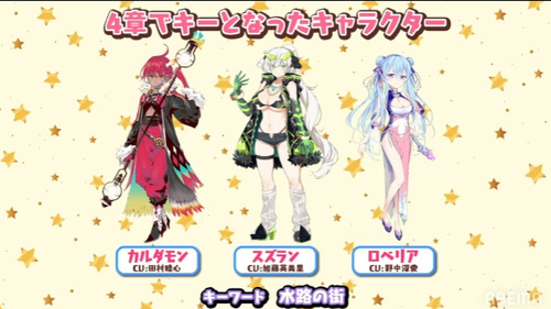 bandicam 2021-11-20 19-22-52-876