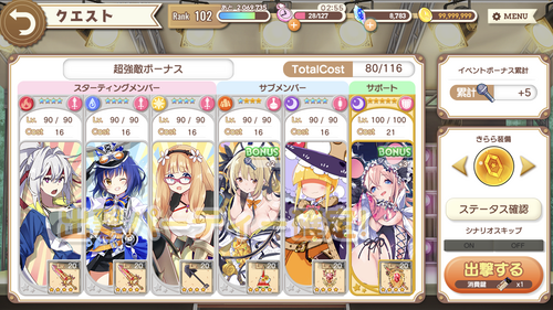 notitle