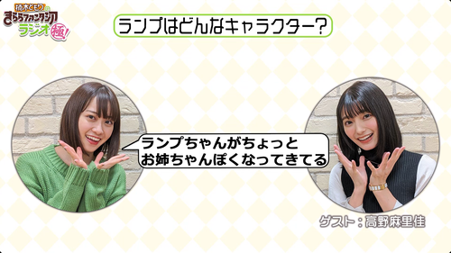 notitle