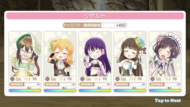 notitle