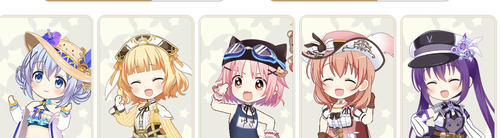 きらら キャラの勝利ポーズって何種類あるか知ってる 実は消えているのもある きらファン きらファン攻略まとめ やるデース 速報 きららファンタジア きらら キャラの勝利ポーズって何種類あるか知ってる 実は消えているのもある きらファン きらファン攻略まとめ やるデース 速報 きららファンタジア