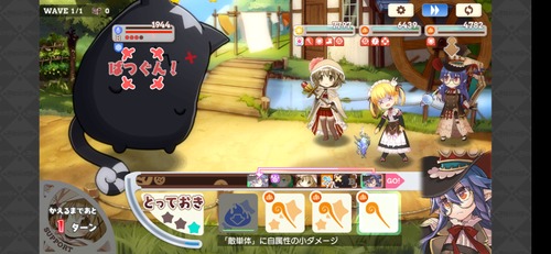 notitle