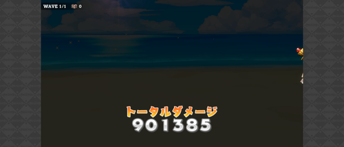 notitle