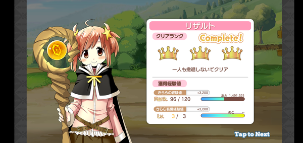 notitle