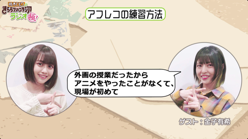 notitle