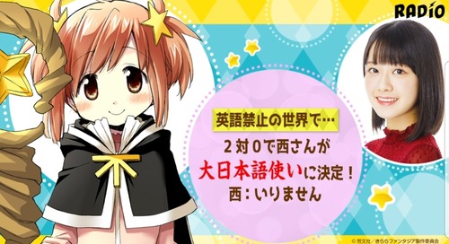 notitle