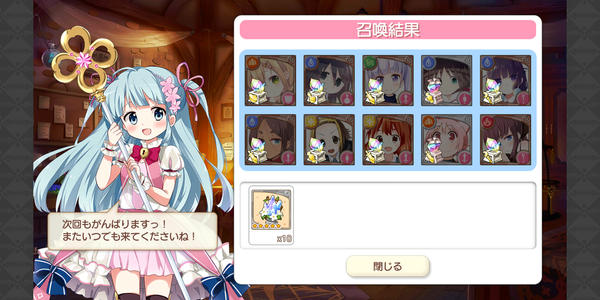 notitle