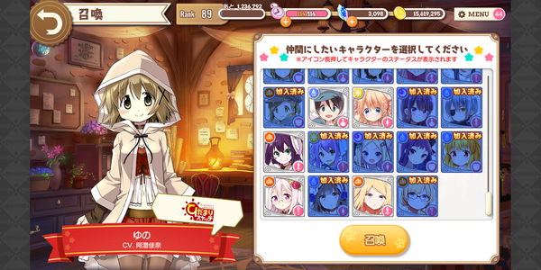 Screenshot_20190101-163930