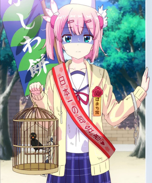 notitle