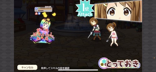notitle